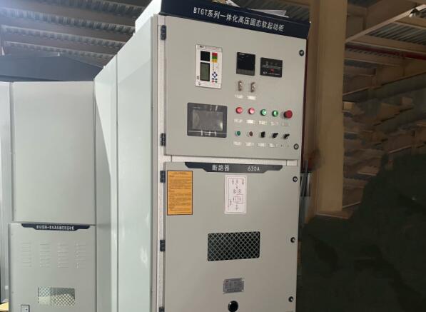 高壓固態(tài)軟啟動(dòng)