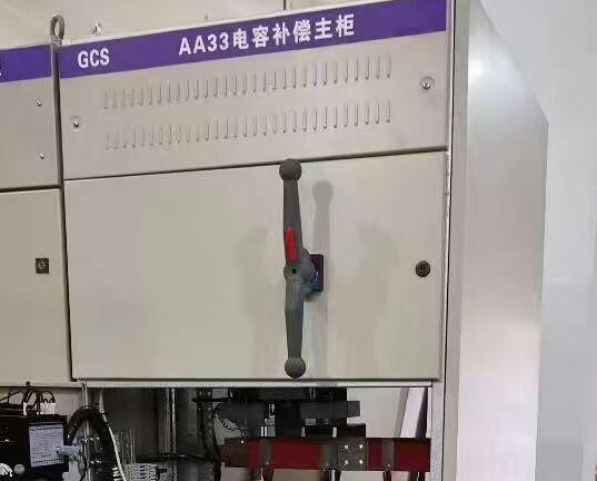 混合無(wú)功補(bǔ)償裝置